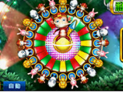 壹号平台app最新版